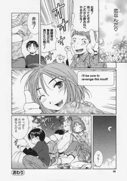 Page 40 of FLAVOR MIX