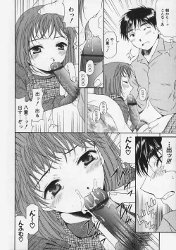 Page 60 of FLAVOR MIX