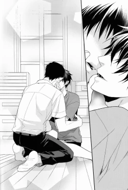 Page 90 of FILL/KILL/REVERSE/MY MOMENT