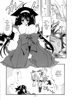 Page 10 of Aoi Tsuki to Taiyou to...