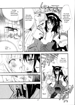 Page 11 of Aoi Tsuki to Taiyou to...