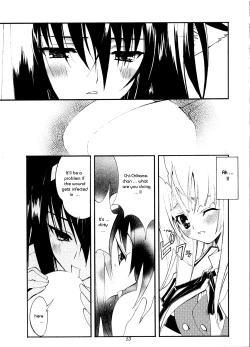 Page 7 of Aoi Tsuki to Taiyou to...