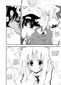 Page 8 of Aoi Tsuki to Taiyou to...