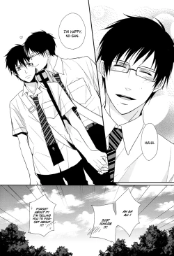 Page 102 of Fill/Kill/Reverse/My Moment