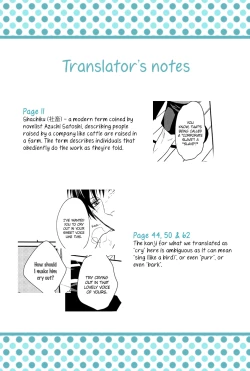 Page 107 of Fill/Kill/Reverse/My Moment