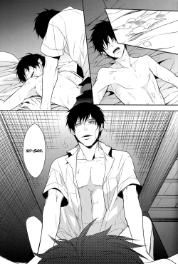 Page 46 of Fill/Kill/Reverse/My Moment