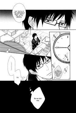 Page 51 of Fill/Kill/Reverse/My Moment