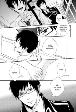 Page 54 of Fill/Kill/Reverse/My Moment