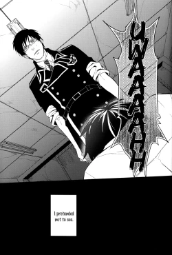 Page 64 of Fill/Kill/Reverse/My Moment