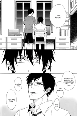 Page 71 of Fill/Kill/Reverse/My Moment