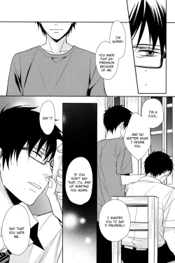 Page 72 of Fill/Kill/Reverse/My Moment