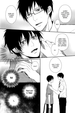 Page 75 of Fill/Kill/Reverse/My Moment