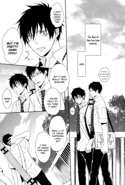 Page 96 of Fill/Kill/Reverse/My Moment