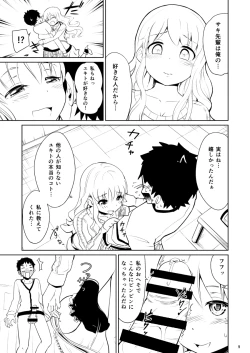 Page 10 of Bijo Heso Zukan 1