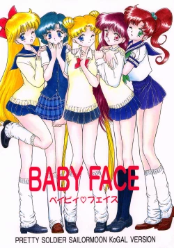 Page 1 of Baby Face