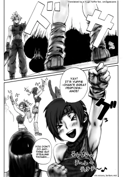 Page 2 of Yuffie to Ecchi na Koto suru Hon