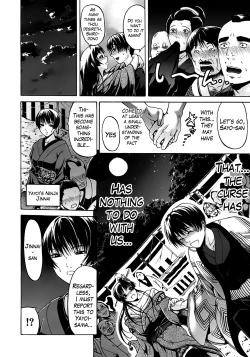 Page 136 of Hime Monogatari Ch. 1-7