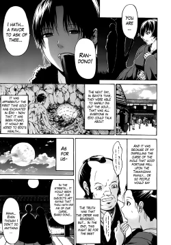 Page 137 of Hime Monogatari Ch. 1-7