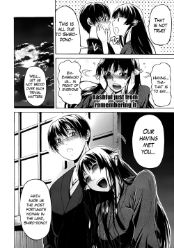 Page 138 of Hime Monogatari Ch. 1-7