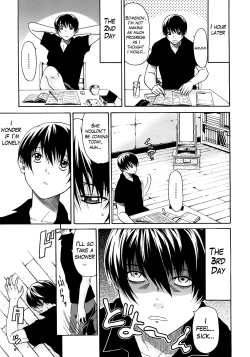 Page 144 of Hime Monogatari Ch. 1-7