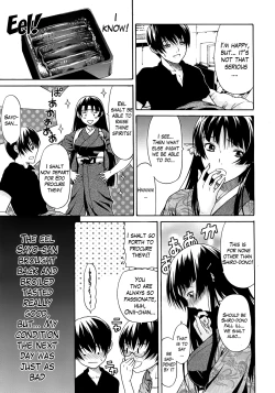 Page 146 of Hime Monogatari Ch. 1-7