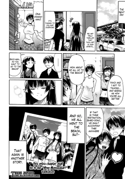 Page 163 of Hime Monogatari Ch. 1-7