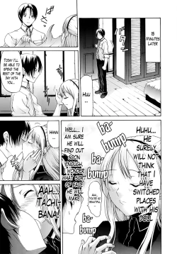 Page 186 of Hime Monogatari Ch. 1-7