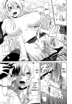 Page 202 of Hime Monogatari Ch. 1-7