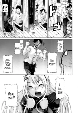 Page 206 of Hime Monogatari Ch. 1-7