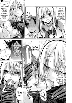 Page 215 of Hime Monogatari Ch. 1-7