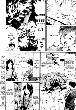 Page 31 of Hime Monogatari Ch. 1-7