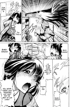 Page 32 of Hime Monogatari Ch. 1-7