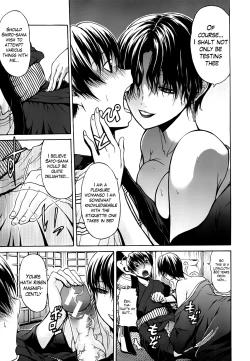 Page 78 of Hime Monogatari Ch. 1-7