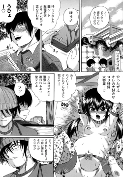 Page 157 of Otona no Jikan Wari