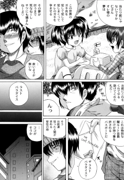 Page 158 of Otona no Jikan Wari