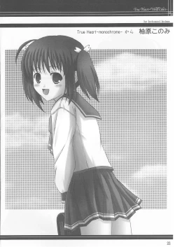 Page 21 of True Heart