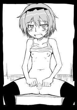 Page 21 of Blessed Black Wings