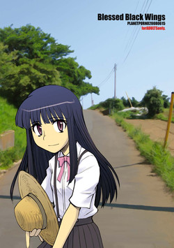 Download Blessed Black Wings