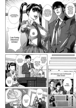 Page 30 of Meiki Tantei - Pussy Detective