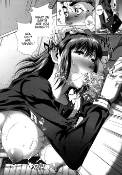 Page 103 of Chiteki Koukishin - Erotic Curiosity