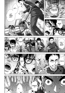 Page 153 of Chiteki Koukishin - Erotic Curiosity