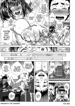 Page 242 of Chiteki Koukishin - Erotic Curiosity