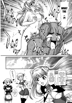 Page 23 of GlassFire