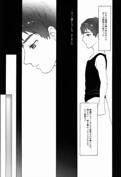 Page 28 of Turning Point