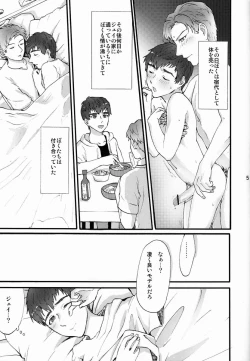 Page 6 of Turning Point