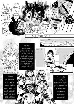 Page 16 of Doutei Gushi, Chinpo wo Motte Otouto wo Seisu | Virgin Sister, Control Your Brother with Your Cock