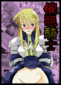 Download Saimin Kishi