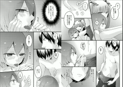 Page 13 of Totsuzen onnanoko ni nattanode, ore no oppai monde mimasen ka? 4