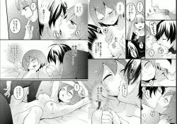 Page 6 of Totsuzen onnanoko ni nattanode, ore no oppai monde mimasen ka? 4