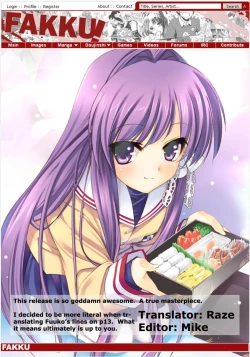 Page 2 of Minna de Nakayoku